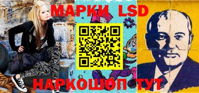 мяу мяу мука Новозыбков
