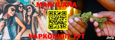 прущие крисы Новодвинск