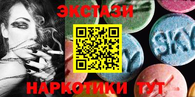 дурь Новокубанск