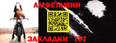 дурь Новокубанск