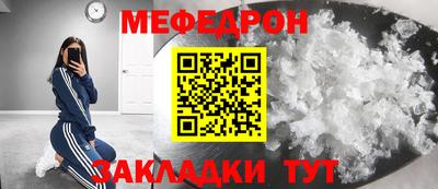 дурь Новокубанск
