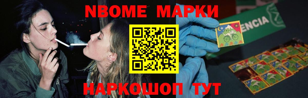 LSD-25 экстази кислота  Вход с VPN  Соль-Илецк 